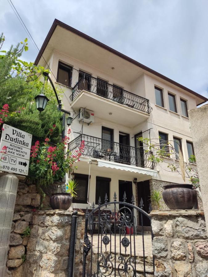 杜金卡别墅旅馆 奥赫里德 外观 照片